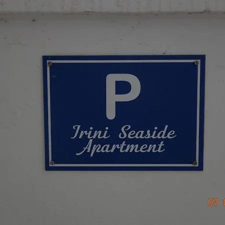 Irini Seaside * PalaiónTsiflíkion